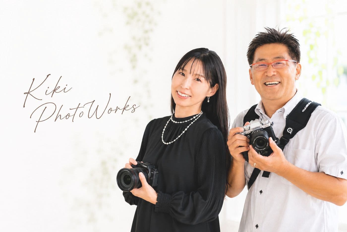 池田一喜と池田敬子