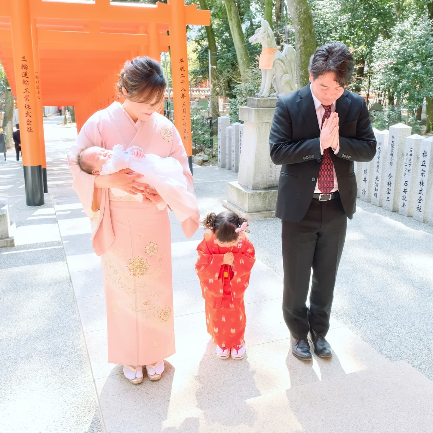 神戸市の生田神社でお宮参りした写真