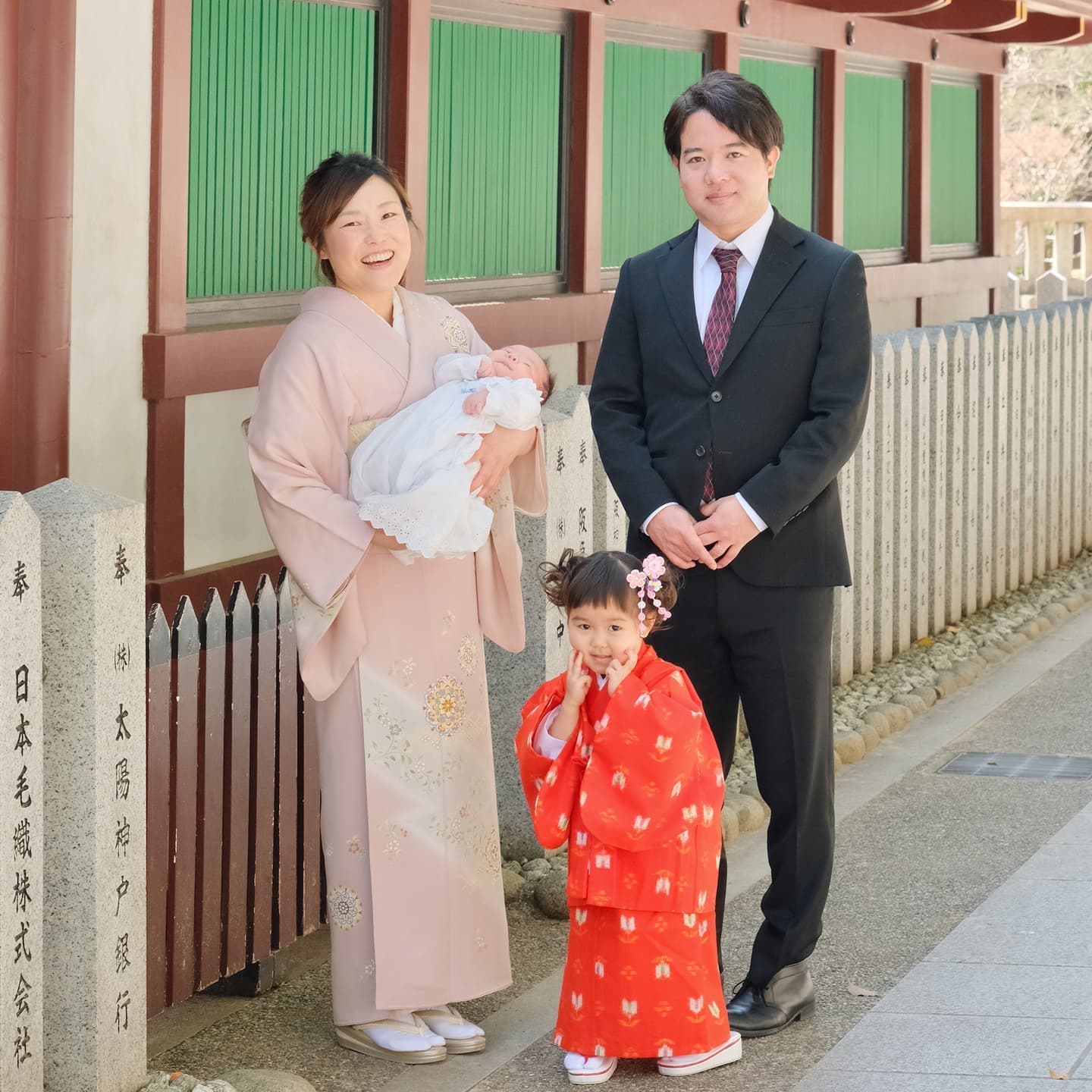 神戸市の生田神社でお宮参りした写真