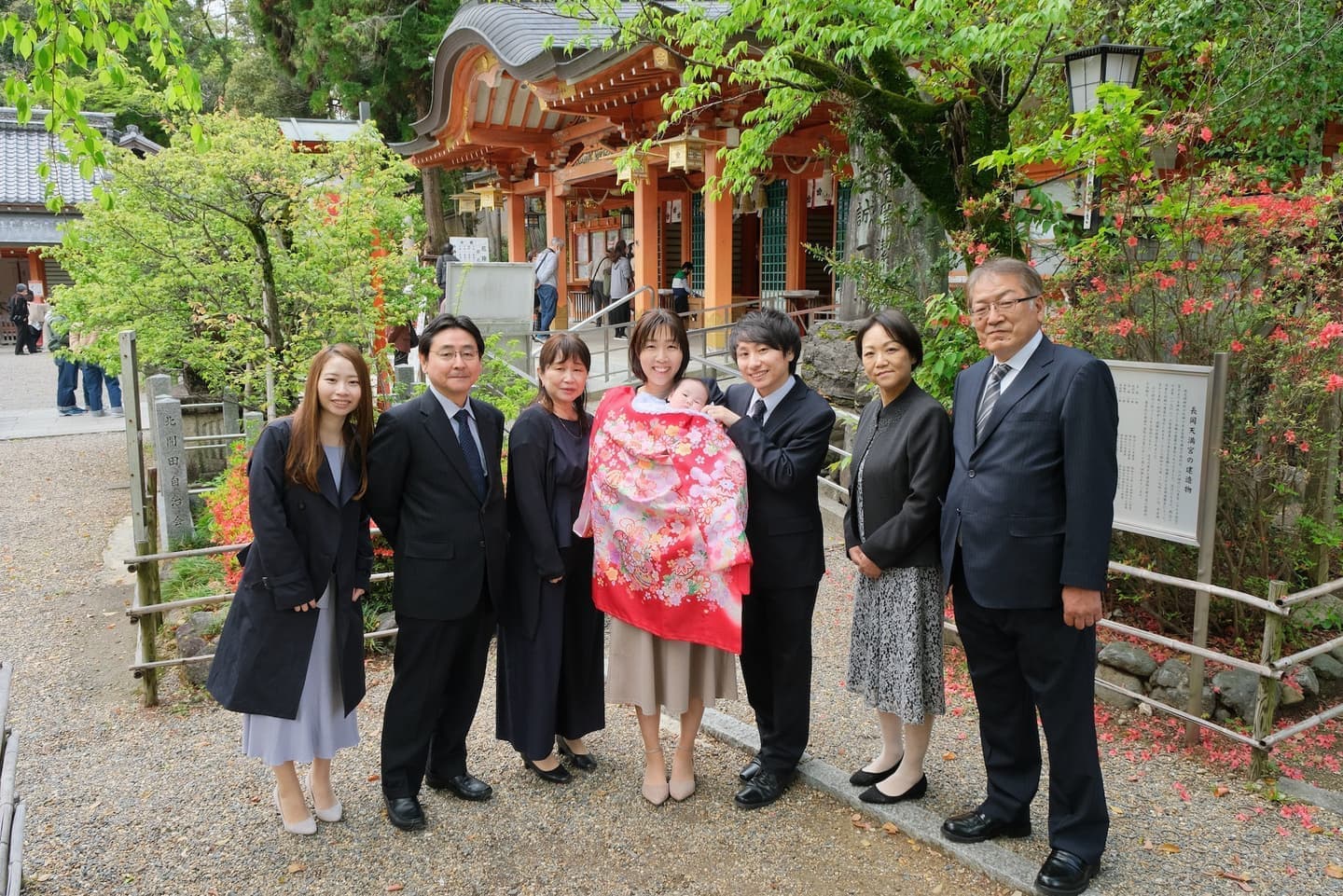 長岡京市の長岡天満宮でお宮参りをした写真