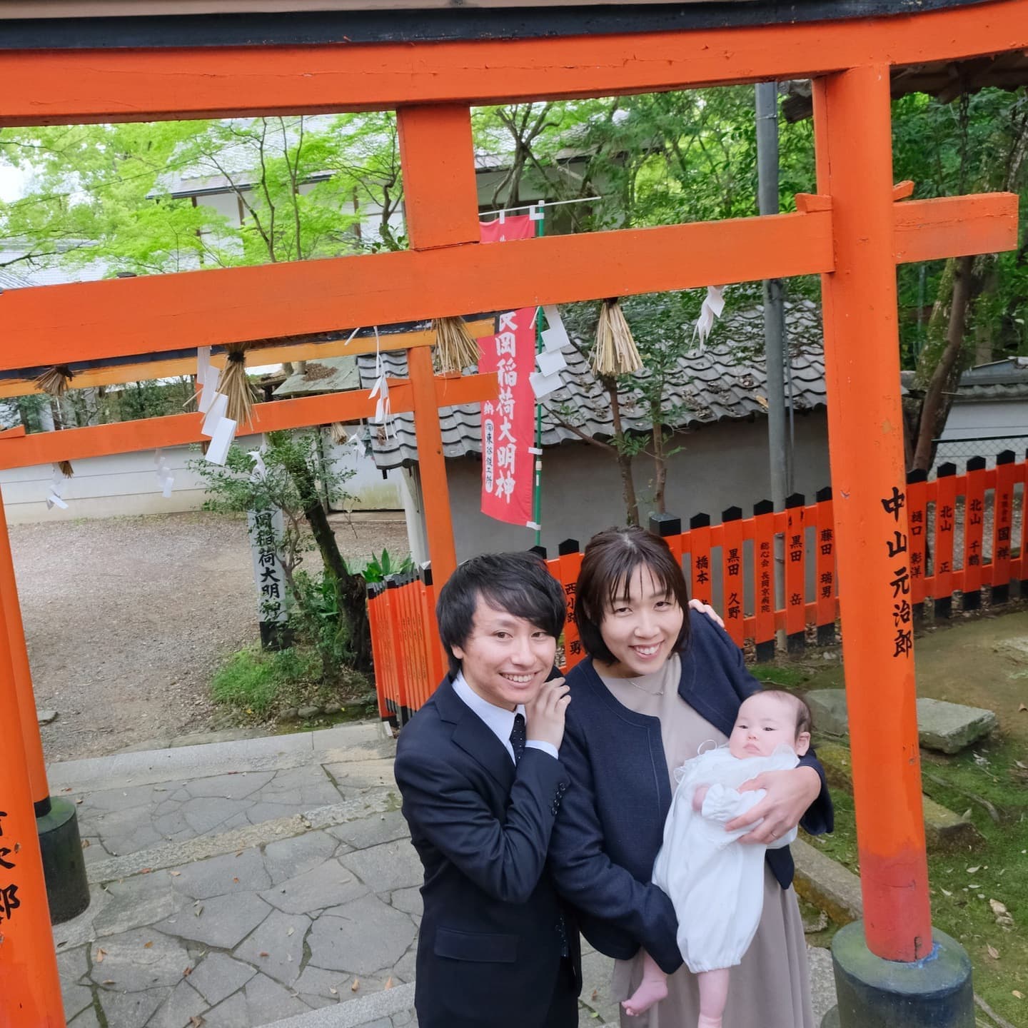 長岡京市の長岡天満宮でお宮参りをした写真