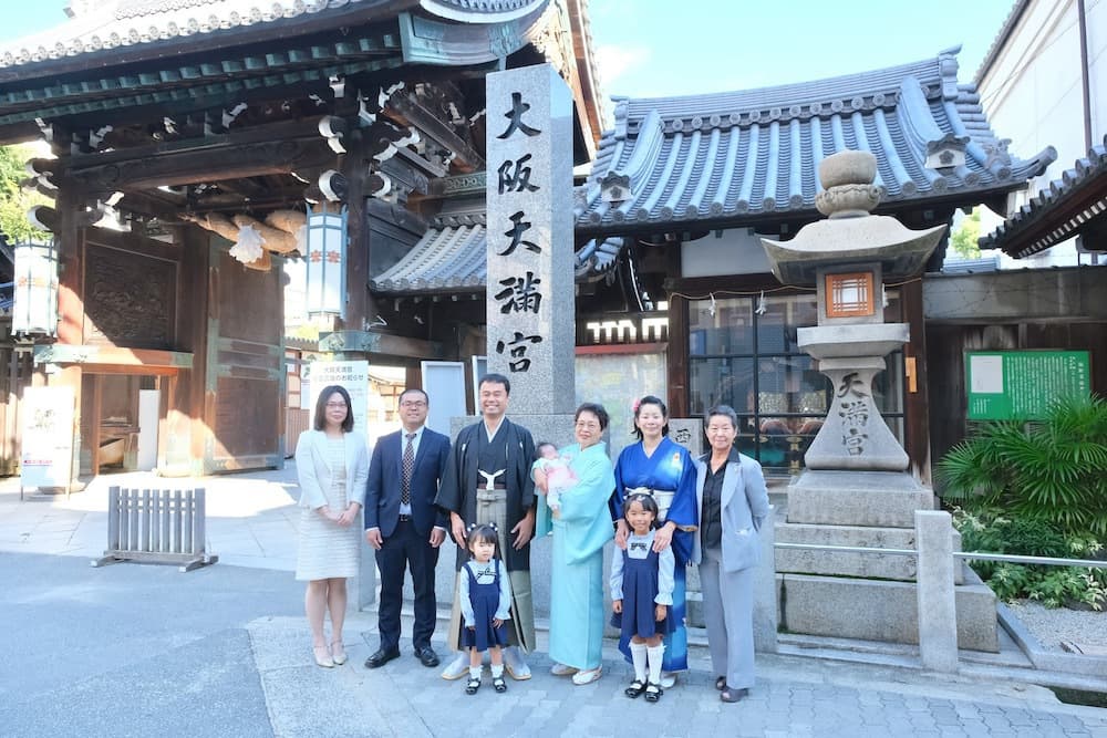 大阪天満宮でのお宮参りの写真