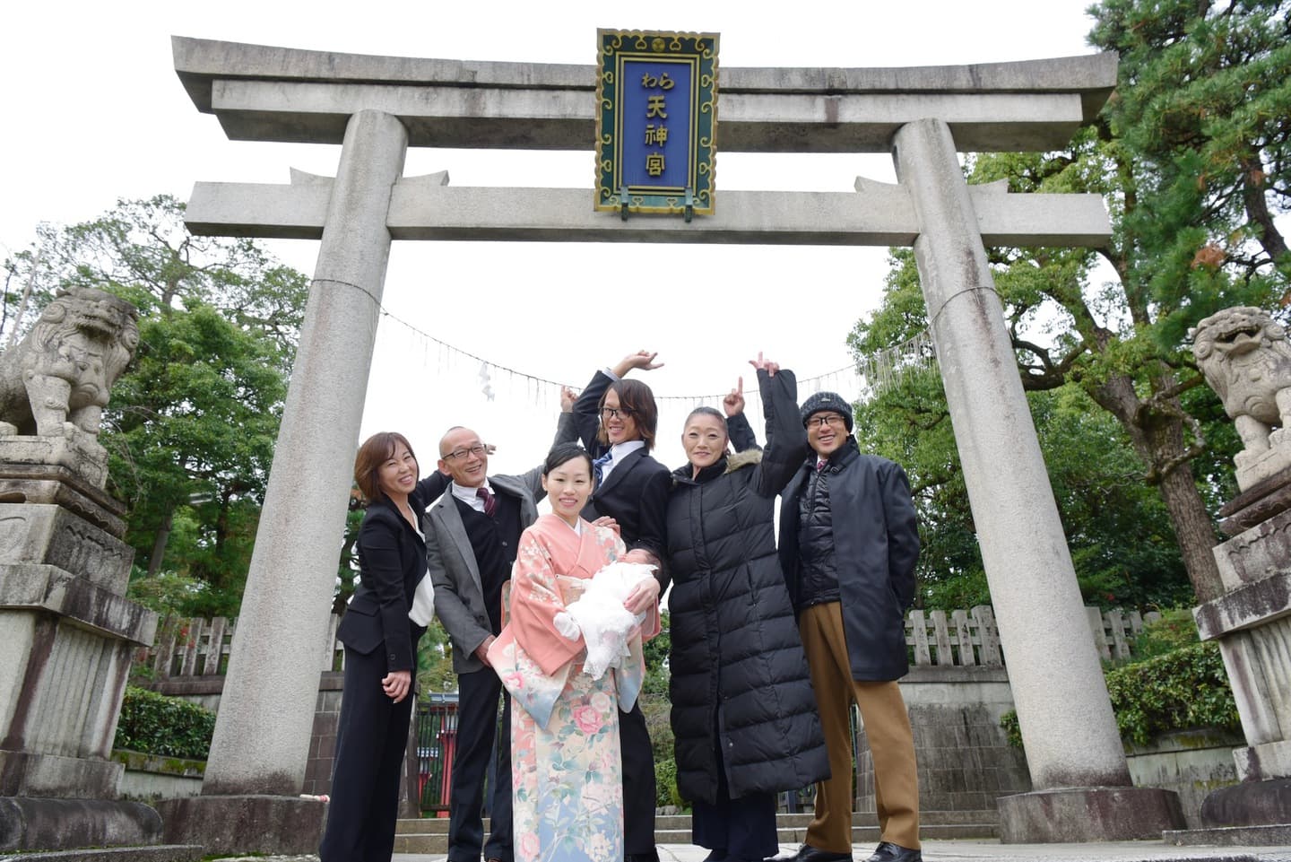 わら天神宮（敷地神社）でお宮参りの赤ちゃん