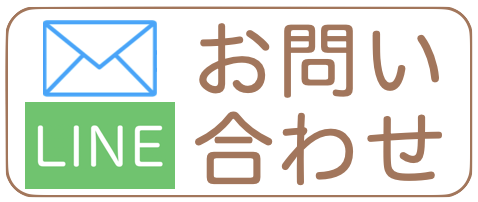 お宮参りの予約