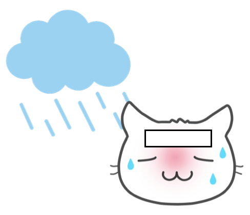 天候不良・体調不良でも安心のイラスト