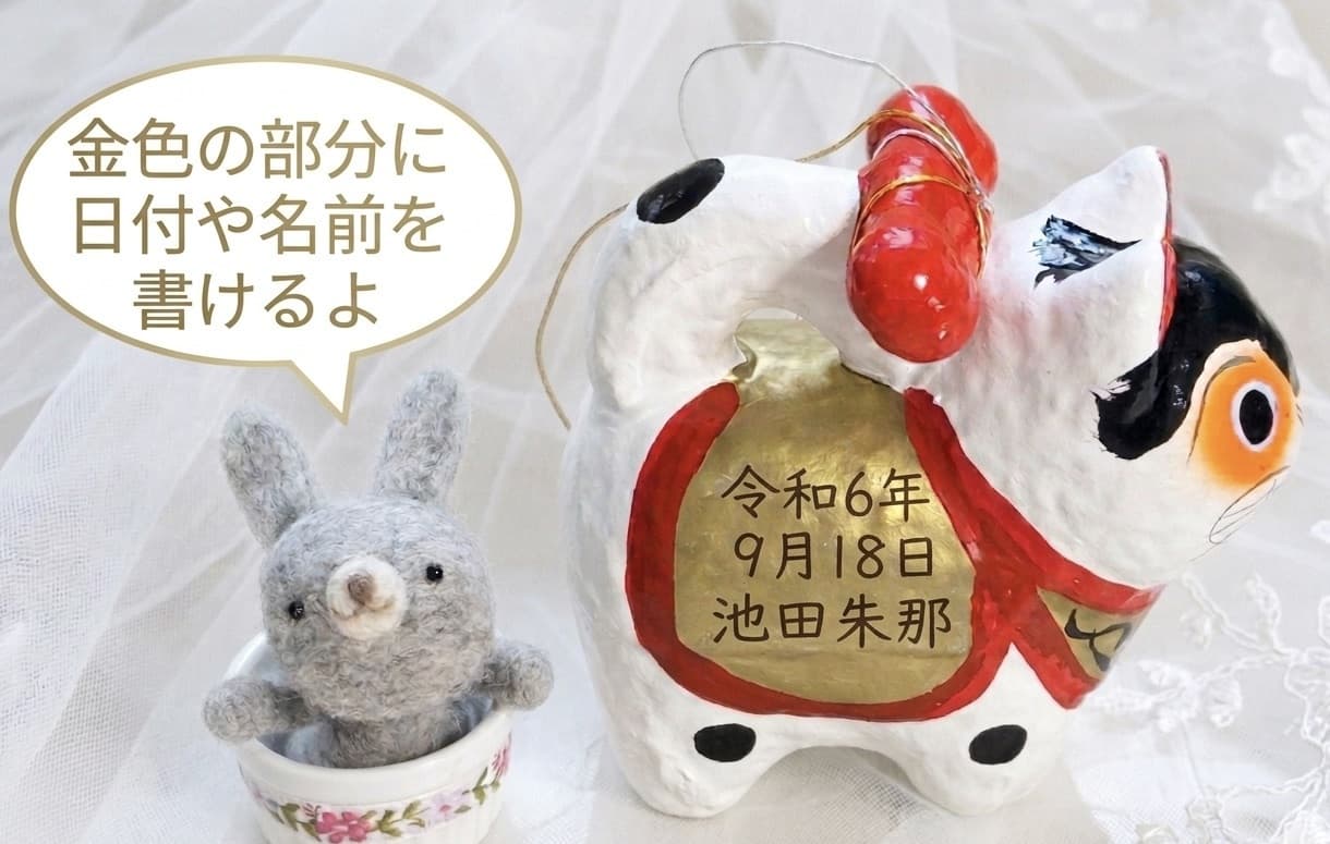 お宮参りの小物