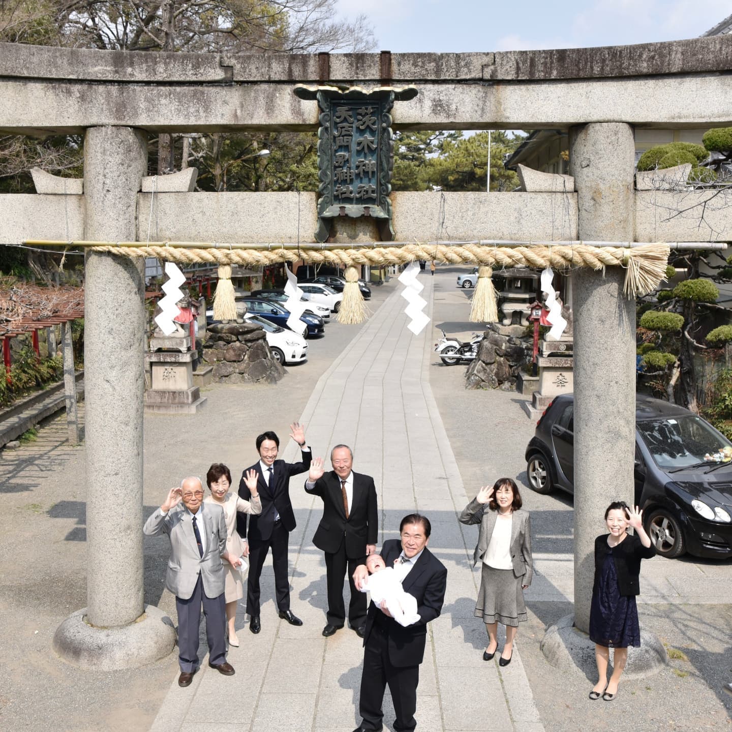 茨木神社でお宮参りをした写真
