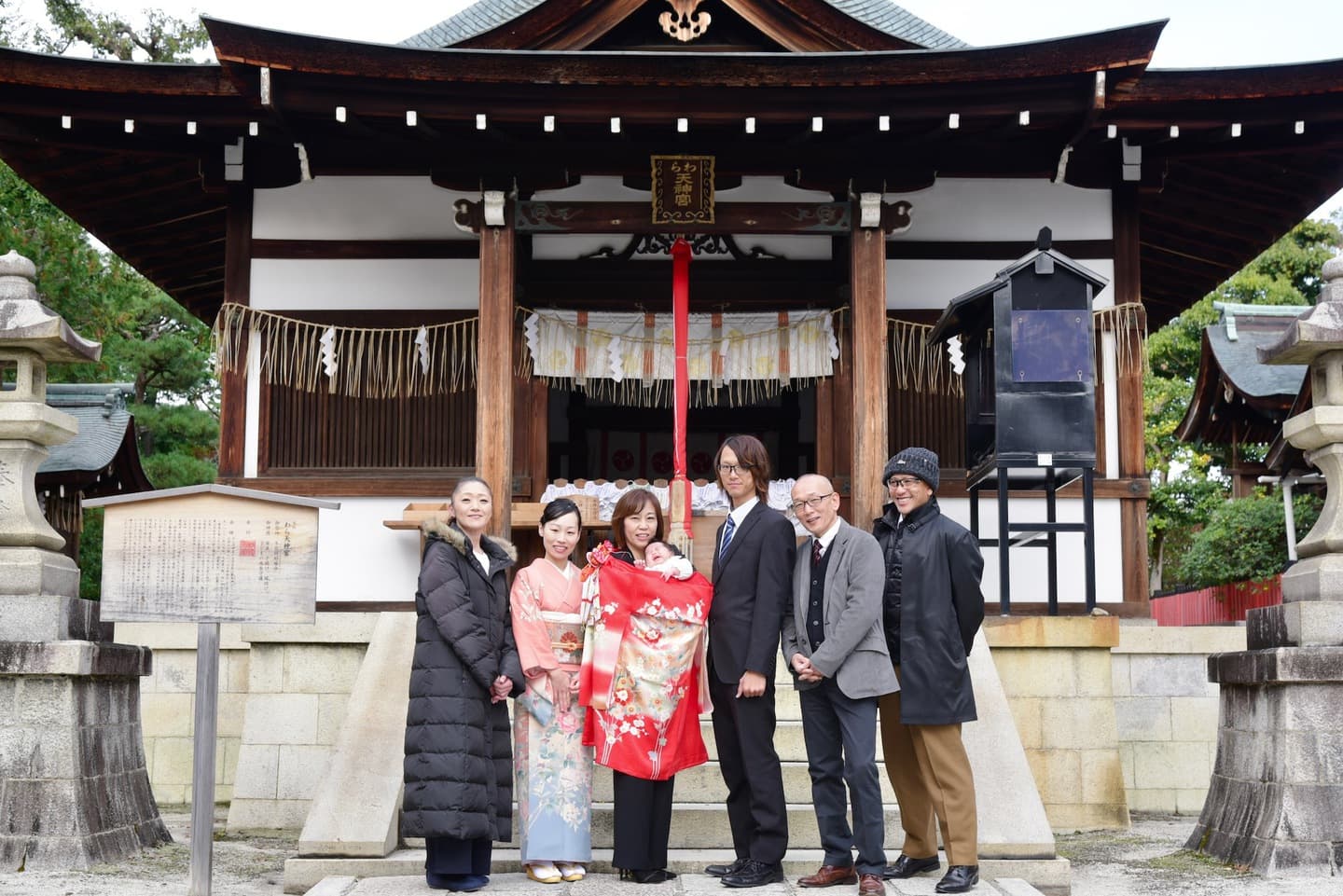 わら天神宮（敷地神社）でお宮参りの赤ちゃん