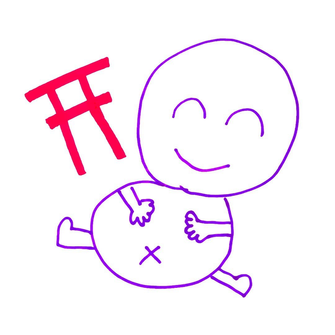 お宮参りの赤ちゃんのイラスト