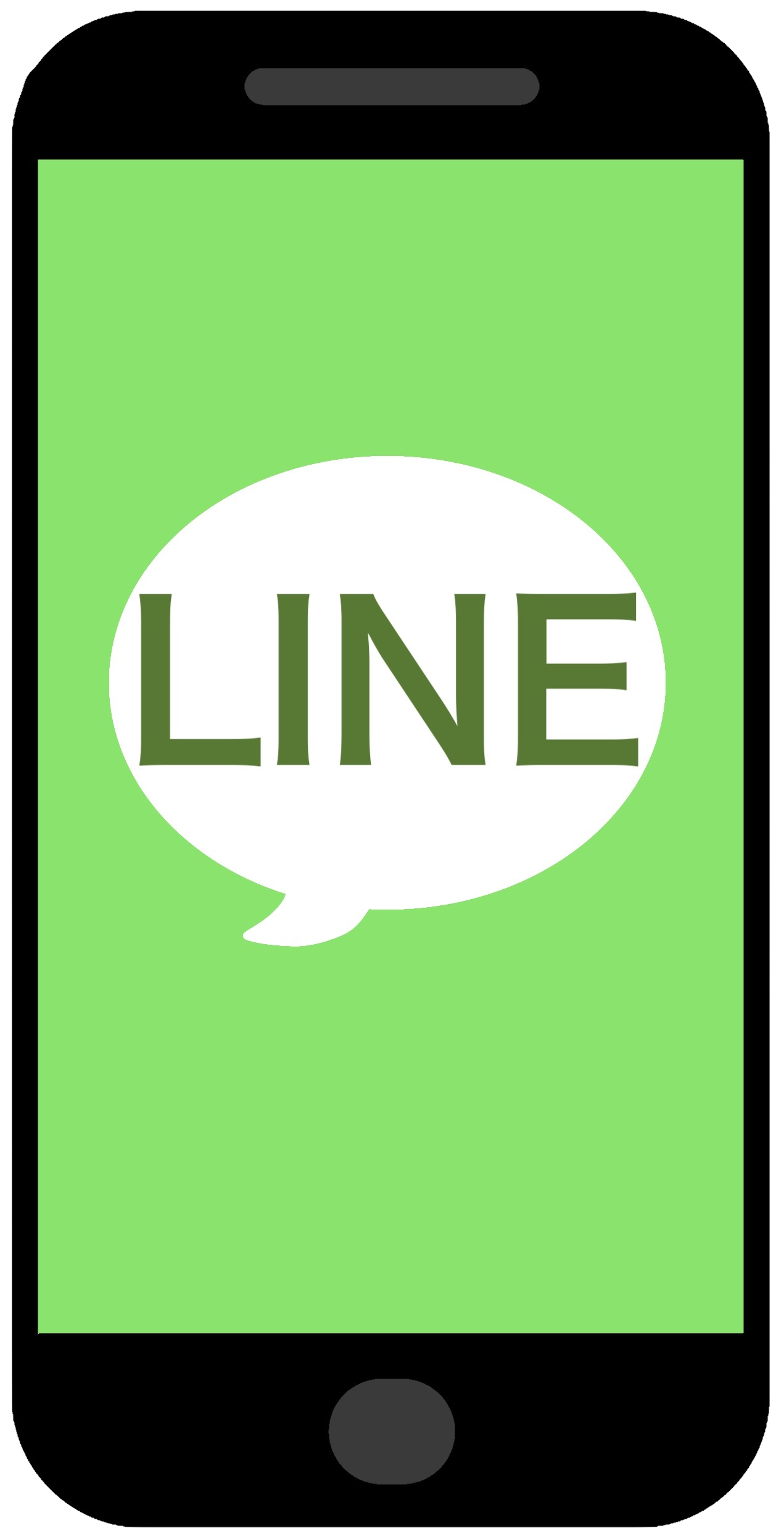 LINEへの写真データ送信の案内アイコン