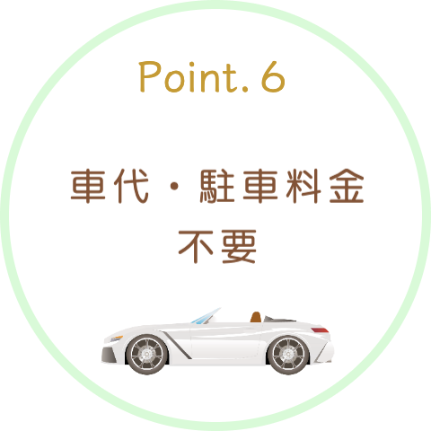 大阪前撮りのご案内