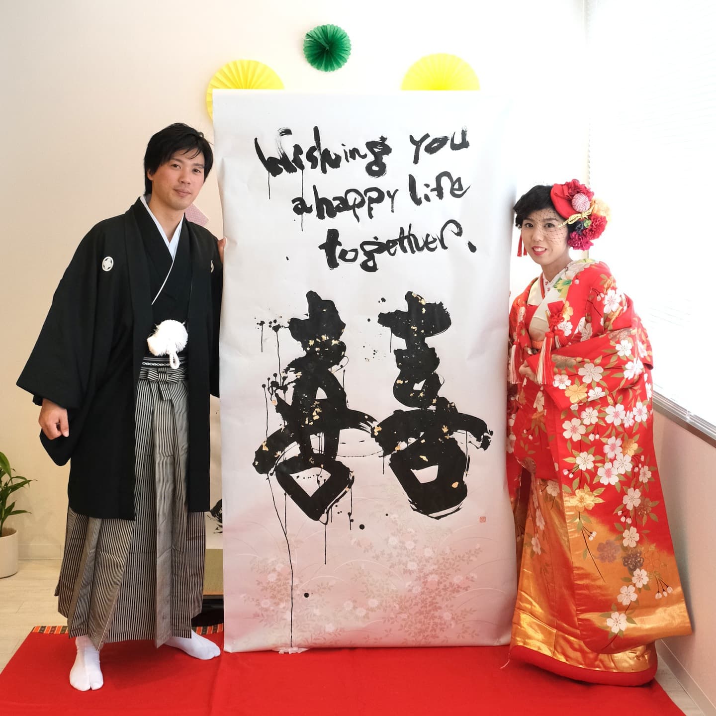 大阪前撮りの和装写真