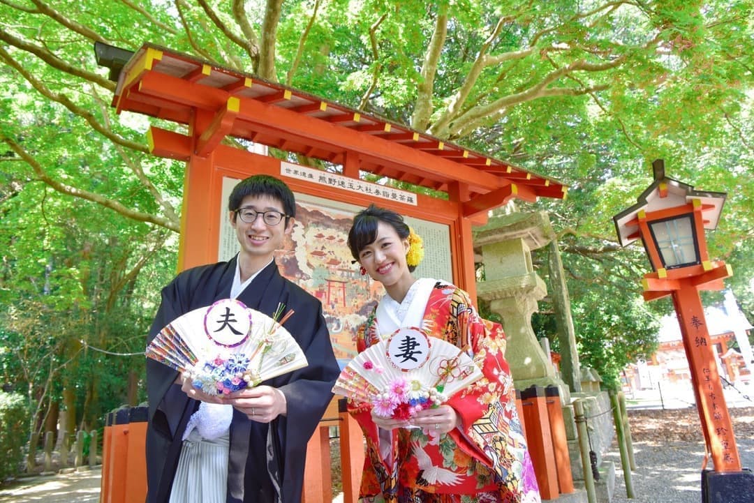 速玉大社和装結婚前撮り写真