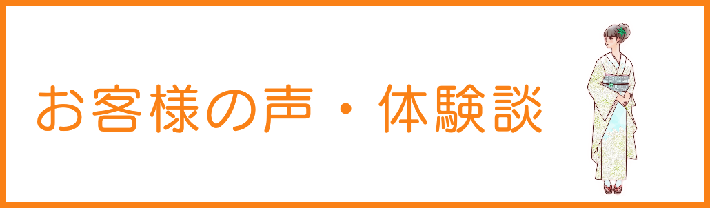 成人式前撮り写真撮影の案内