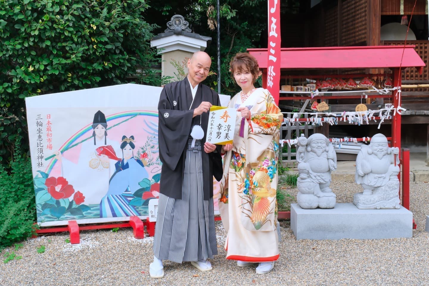 再婚で神社でのフォトウエディングの花嫁