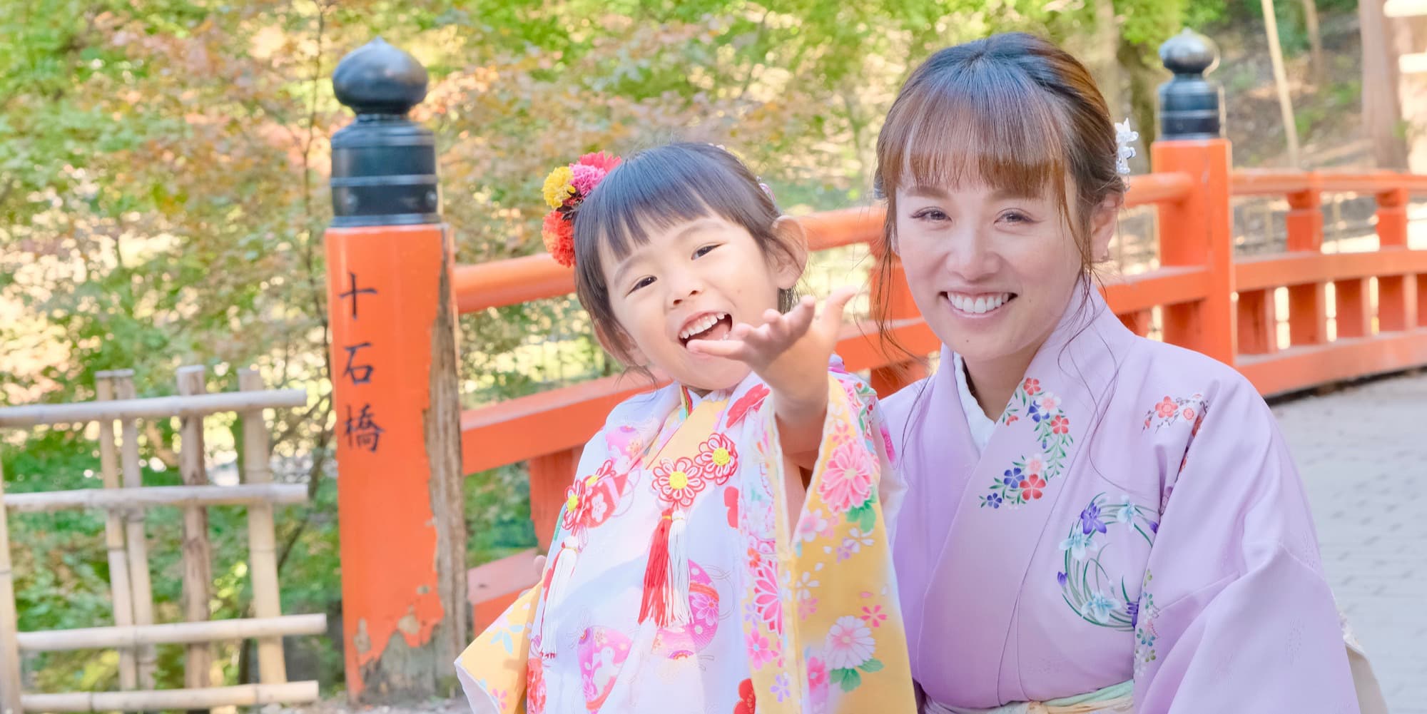 七五三の着物を着た子ども