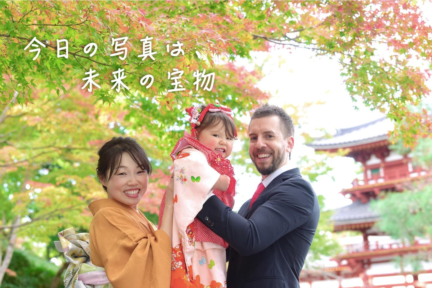 神社での七五三の写真