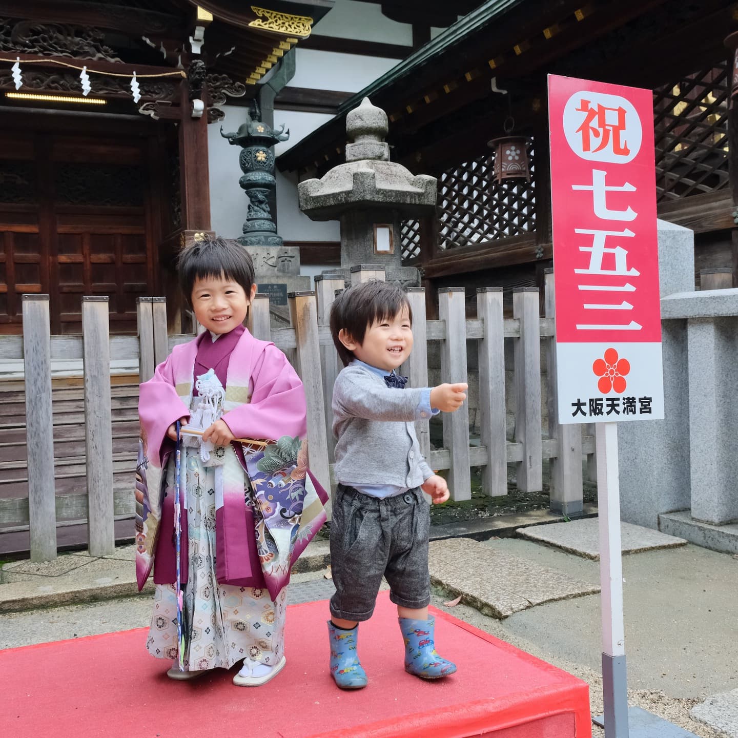 大阪天満宮での七五三参りをした写真