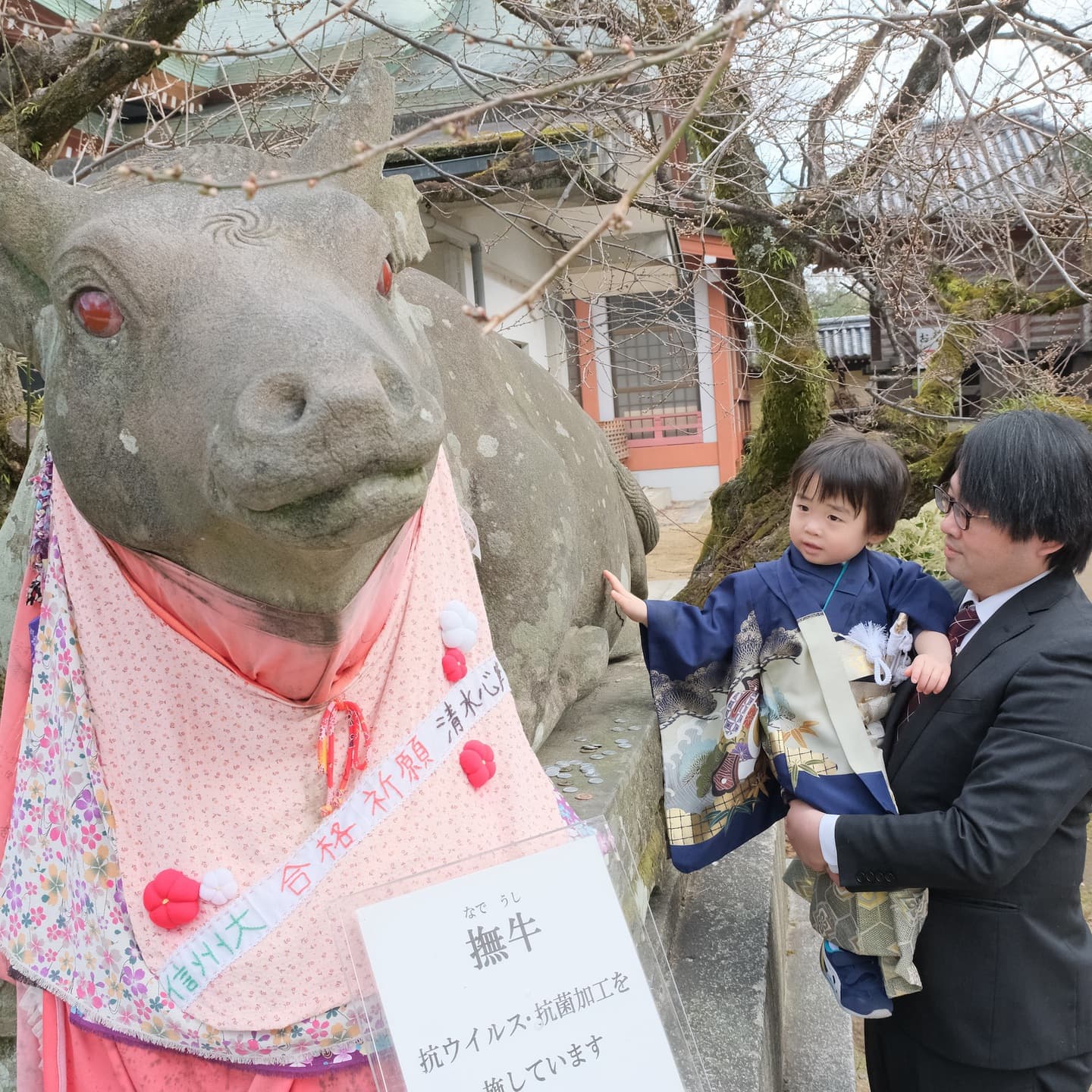 北野天満宮で七五三の着物