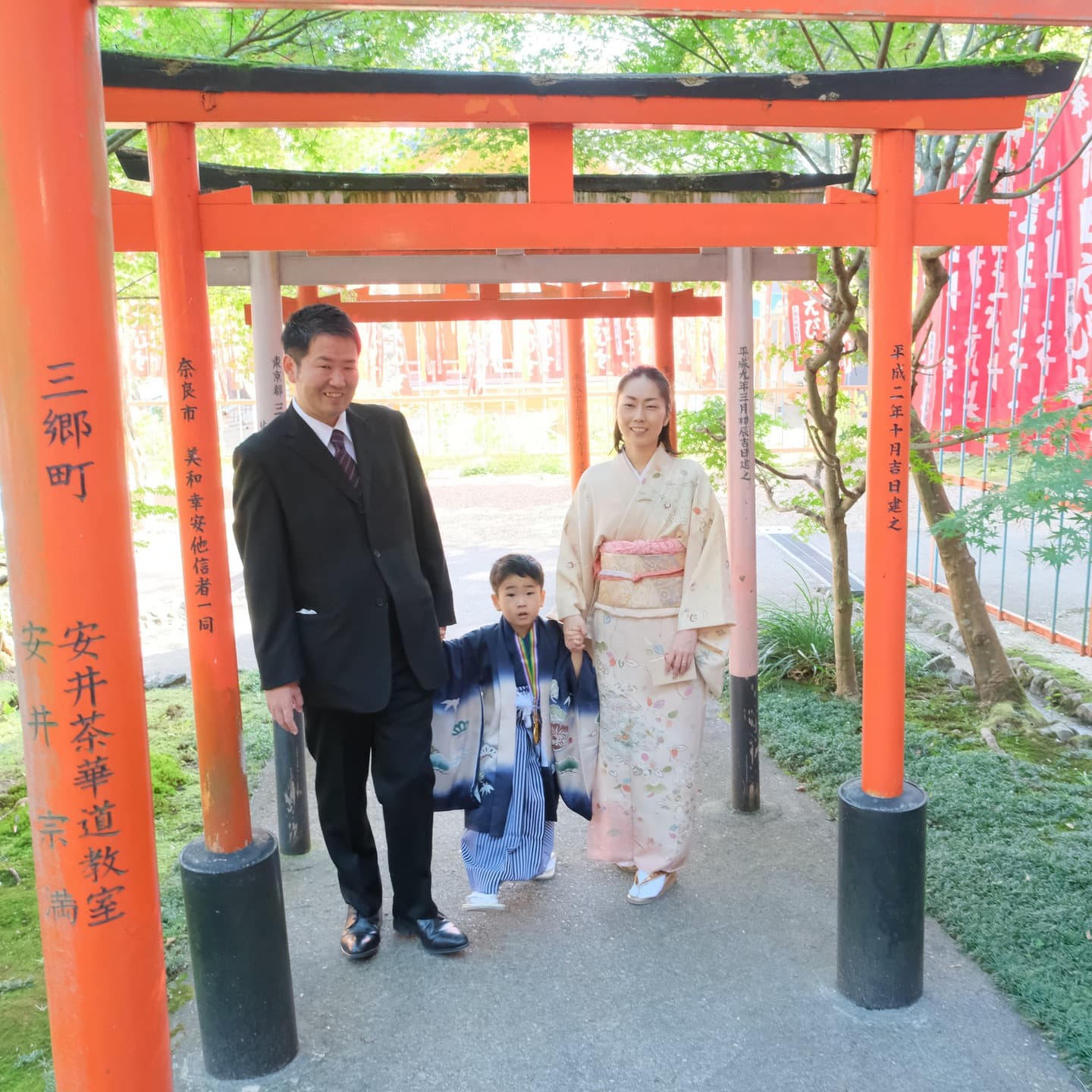 奈良の龍田大社で七五三をした写真