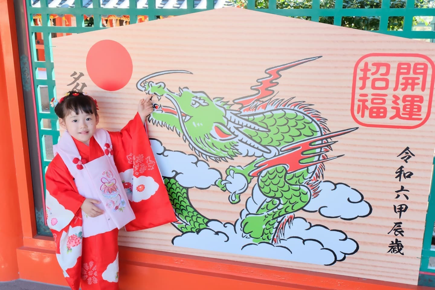 多治速比売神社で七五三の女の子