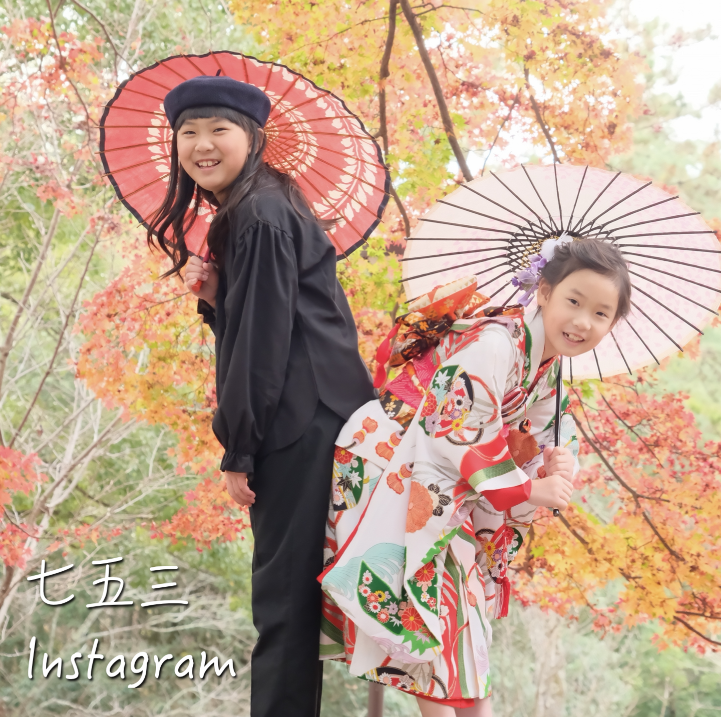 七五三写真のインスタグラム