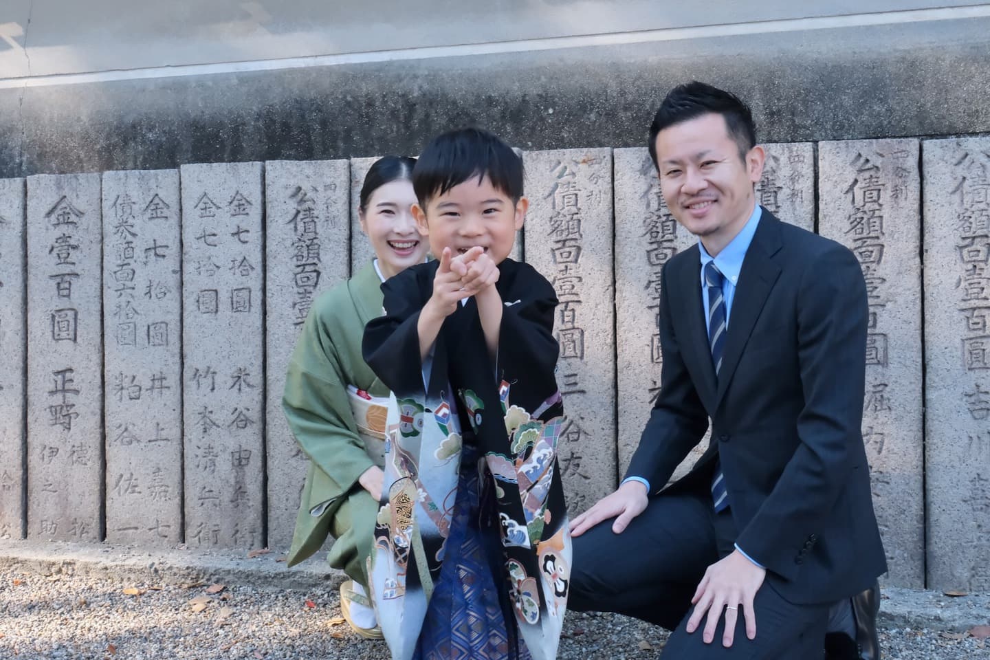 杭全神社で七五三参り