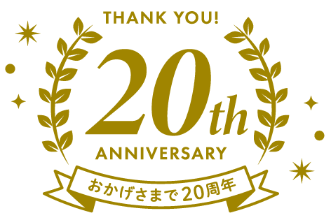 キキフォトワークスは２０周年