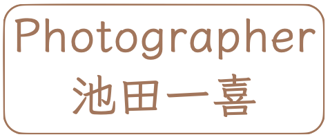 フォトグラファー紹介