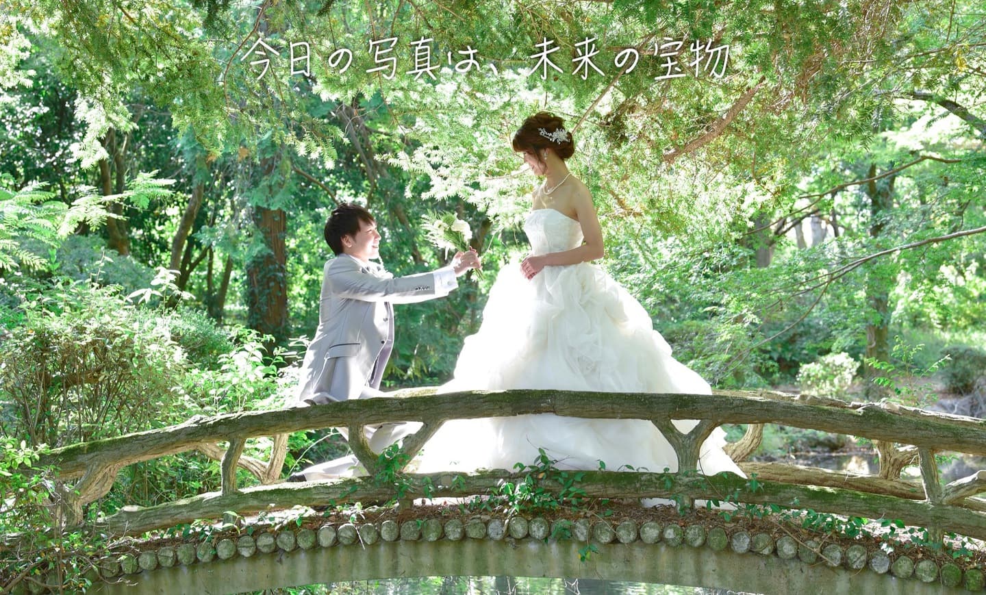 結婚式でドレスの花嫁様の写真